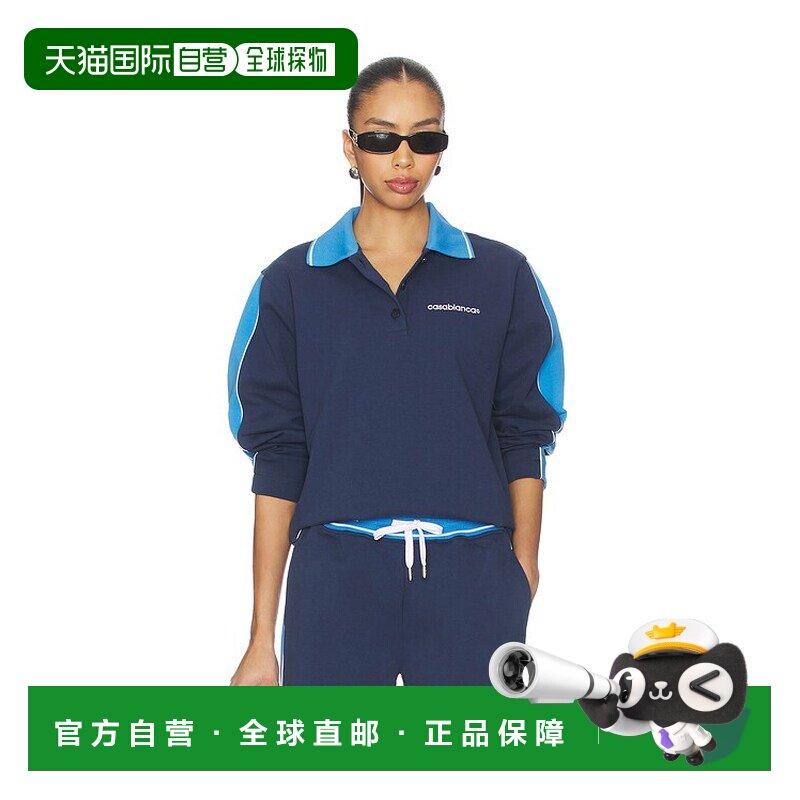 1h可退 香港直邮Casablanca 女士 Polo 花边带领卫衣 WSP26JTP462