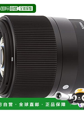 【日本直邮】Sigma西格玛 镜头 X卡口30mm 标准单焦点镜头302975
