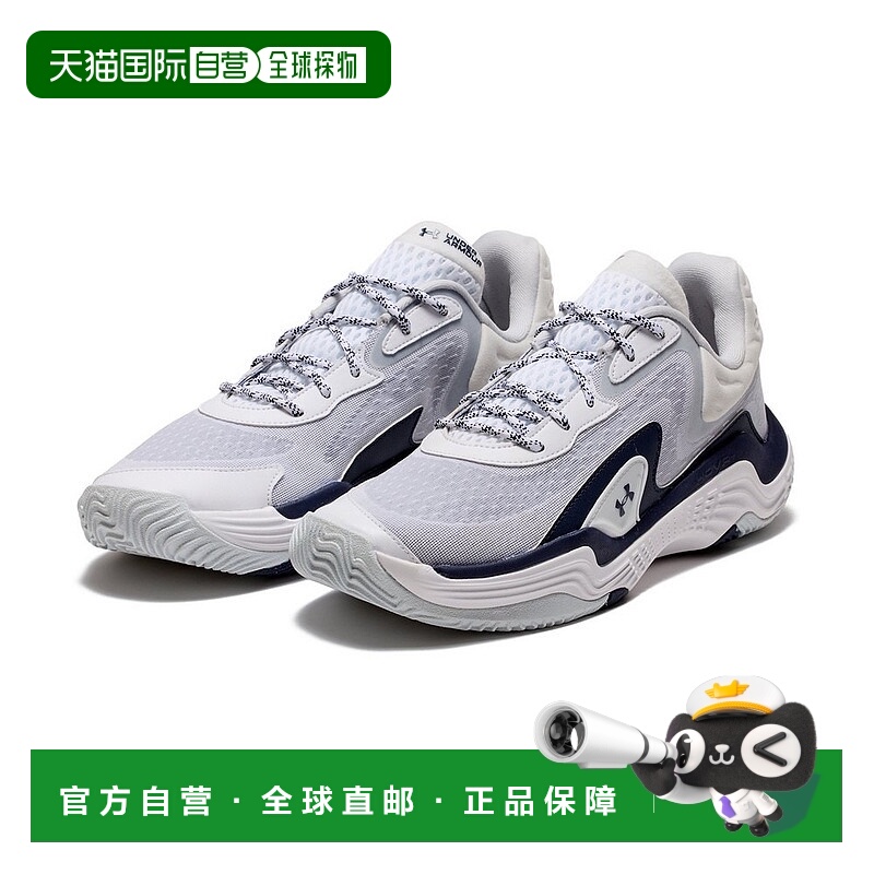 日潮跑腿Under Armour安德玛 男女款 Spawn 7 篮球鞋 White x Nav