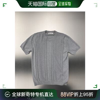 香港直邮BRUNELLO CUCINELLI 男士针织毛衣 M29202400C073