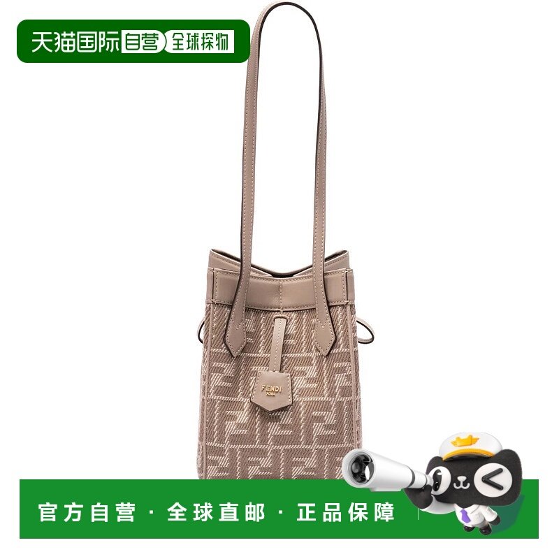 香港直邮FENDI 女士斜挎包 8BS083AUPXF1SNP