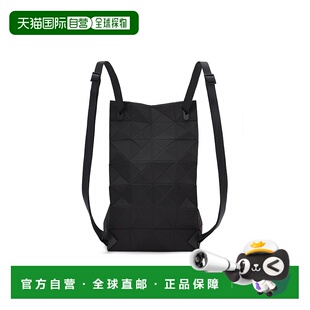 日本直邮Issey Miyake TRACK BB53AG863 运动鞋三宅一生背包