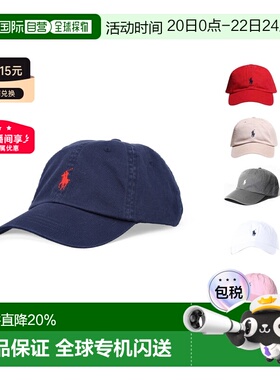韩国直邮Polo Ralphlauren棒球帽红色遮阳710548524004帽子鸭舌帽