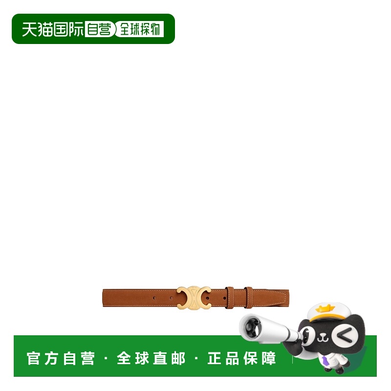 香港直邮CELINE 女士腰带 45AK93ATF02CM AW2025 棕色 腰带环腰带