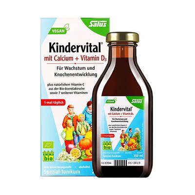 欧洲直邮Salus 儿童果蔬铁补钙补D3,250ml