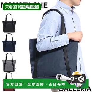 MOUSTACHE手提包 MUSTACHE 手提包 VXN A4 拉链男士女士 VXN-4991