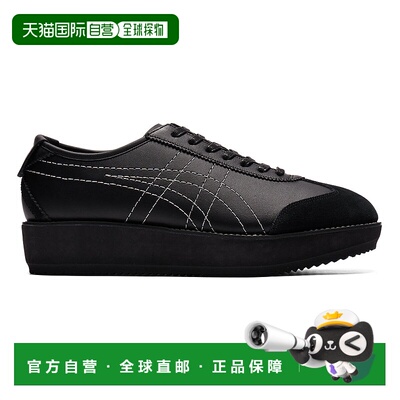 日本直邮Onitsuka Tiger MEXICO 66 CHUNK 1183C389_001鬼塚虎