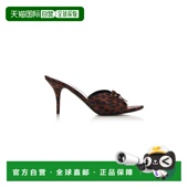 豹纹绸缎凉鞋 1h可退 女士 Knife 香港直邮Balenciaga 巴黎世家