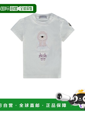 1h可退 香港直邮Moncler 盟可睐 男童 T恤童装 8C00008879N034