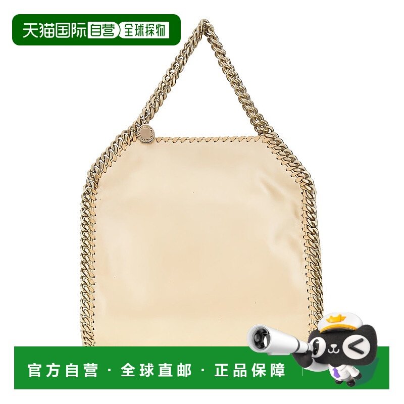 1h可退 香港直邮Stella Mccartney 斯特拉 麦卡特尼 女士 Stella