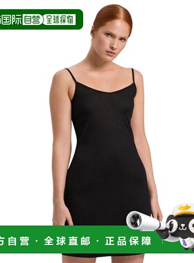 1h可退 【美国直邮】Hanro|轻紧身衣
