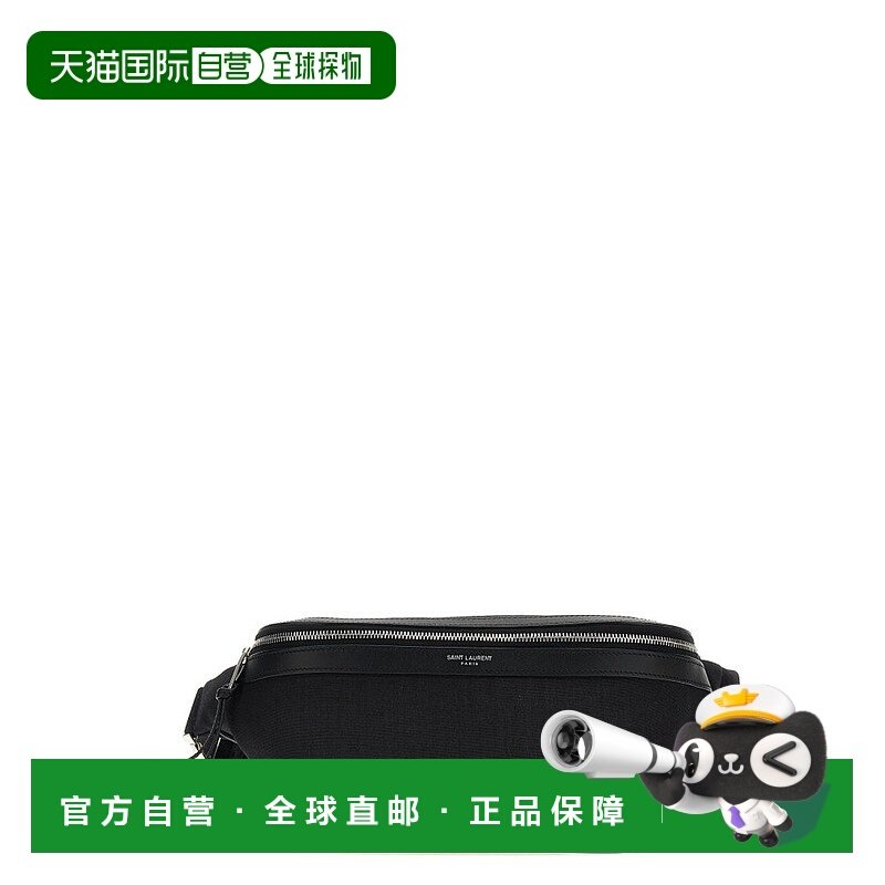 香港直邮1h可退 Saint Laurent 圣罗兰 男士 標誌細節拉鍊腰包 55,箱包皮具/热销女包/男包,男士包袋,淘宝优惠券,粉丝福利购,淘宝优惠卷
