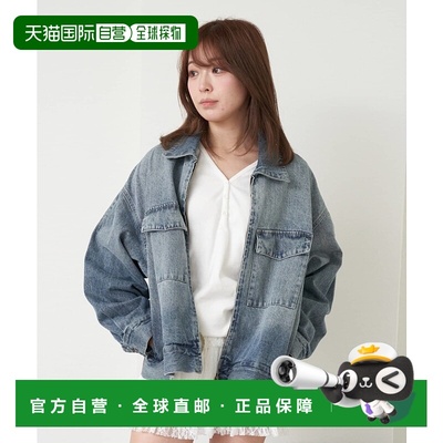 1h可退 日本直邮Ray Cassin 女士双拉链宽松牛仔夹克 RCN1051107A