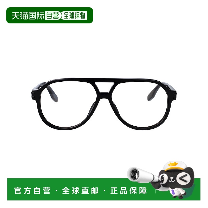 1h可退 香港直邮潮奢 Marc Jacobs 马克 雅可布 男士 MARC 880 眼