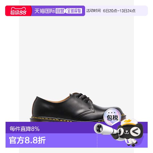 自营DR. MARTENS - 1461 英国制造牛津鞋正品品牌休闲百搭