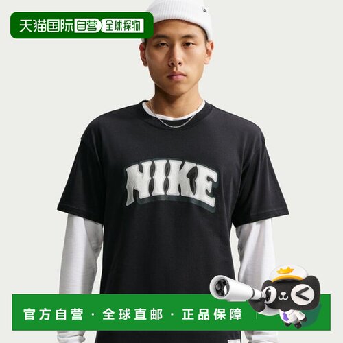 日本直邮Nike 耐克 NSW LSE BBALL Dunk 短袖T恤 男女同款 IM9340
