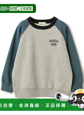 1h可退 日本直邮BEAMS mini 儿童插肩笑脸套头卫衣 2025FW（90〜14