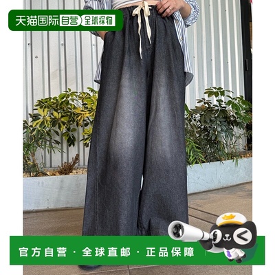 1h可退 日本直邮CIAOPANIC TYPY 女士高腰宽松牛仔裤 TYZ1051503A