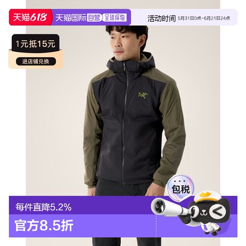 欧洲直邮Arc'teryx 始祖鸟 ATOM连帽衣 男装