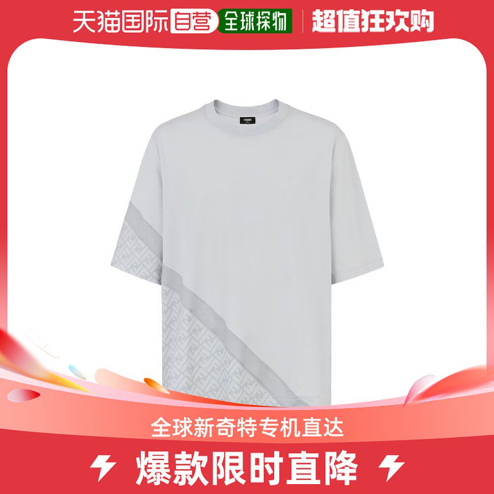 香港直邮fendi 徽标细节t恤 faf682an68