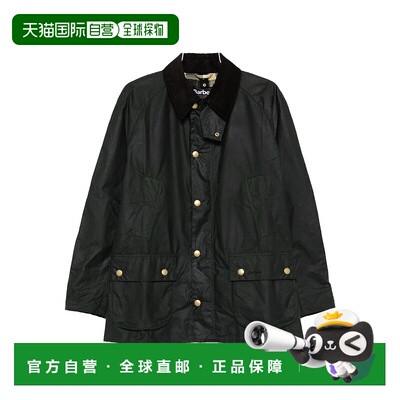 1h可退 香港直邮潮奢 barbour 巴伯尔 男士 Ashby 蜡夹克 MWX0339