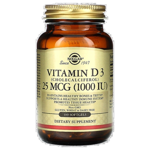 香港直发Solgar索尔加维生素D3软凝胶健康有效天然营养丰富100粒