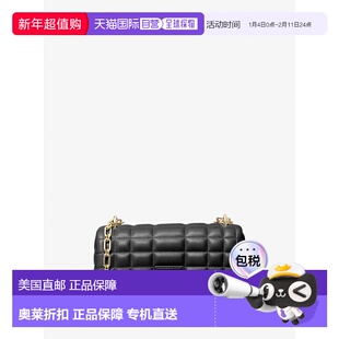 自营michael korsTribeca Small Quilted Leather Shoulder Bag -