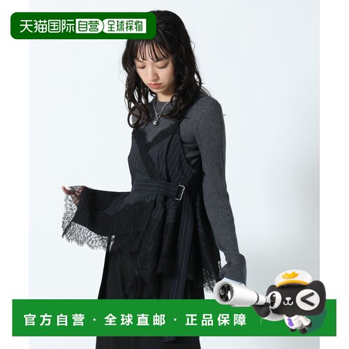 日本直邮PAGEBOY 女装 蕾丝拼接收腰背心 1069628