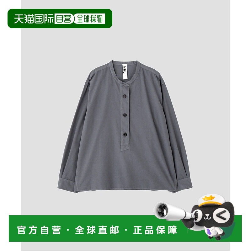 1h可退 日本直邮MHL. 女士 棉质宽松无领衬衫 融合复古质感与休闲