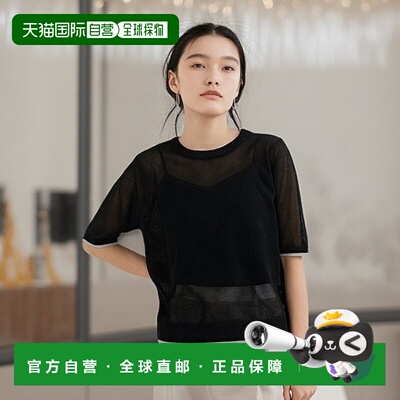 1h可退 日本直邮LE CERCLE par rope' 女士透气半袖上衣  2025AGU