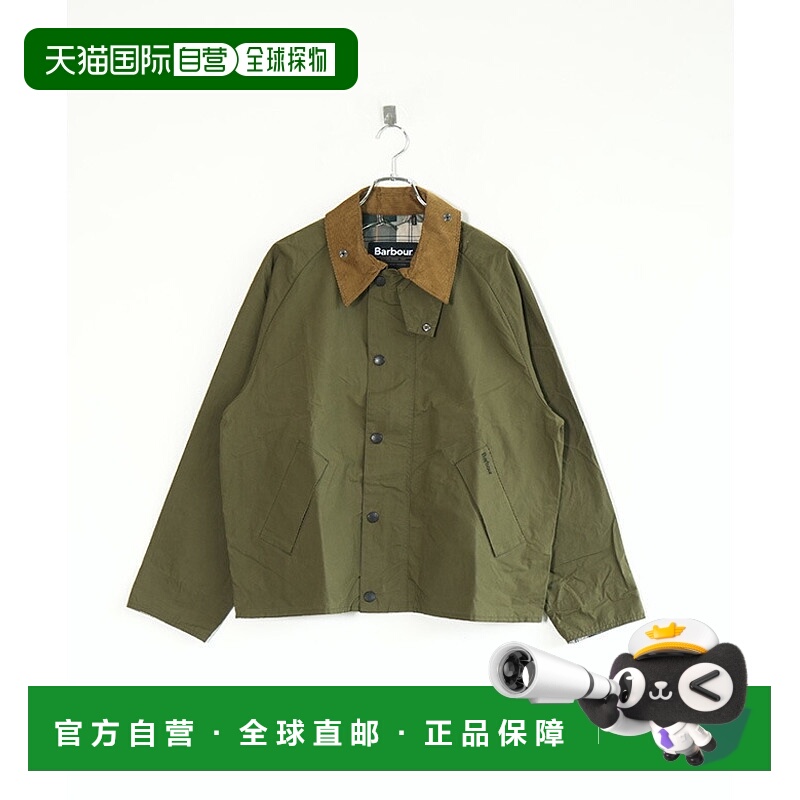 日本直邮barbour品牌通用款夹克MCA1019 COTTON CASUAL JACKET