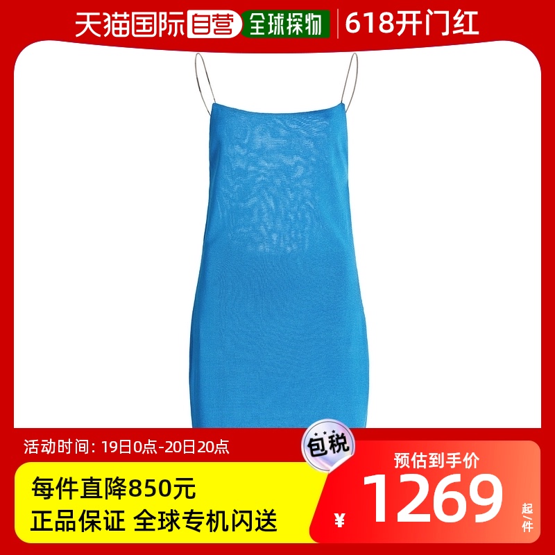 香港直邮潮奢 GAUGE81女士 Hira针织露背迷你连衣裙(独家发售)