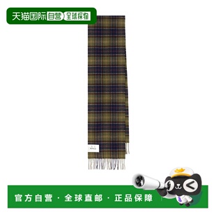 香港直邮Barbour USC0001TN11 徽标流苏围巾