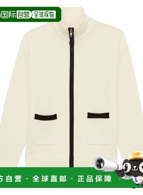 香港直邮INES DE LA FRESSANGE 撞色拉链长袖直筒针织衫 女款开衫