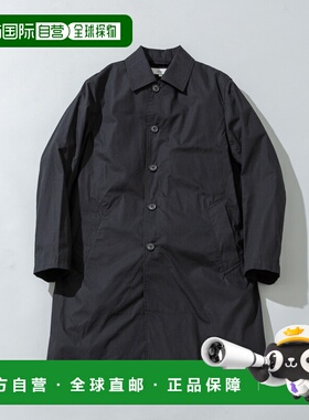 日本直邮ROSSO MEN男装 轻量防泼水 修身型风衣 春季百搭外套 RA2