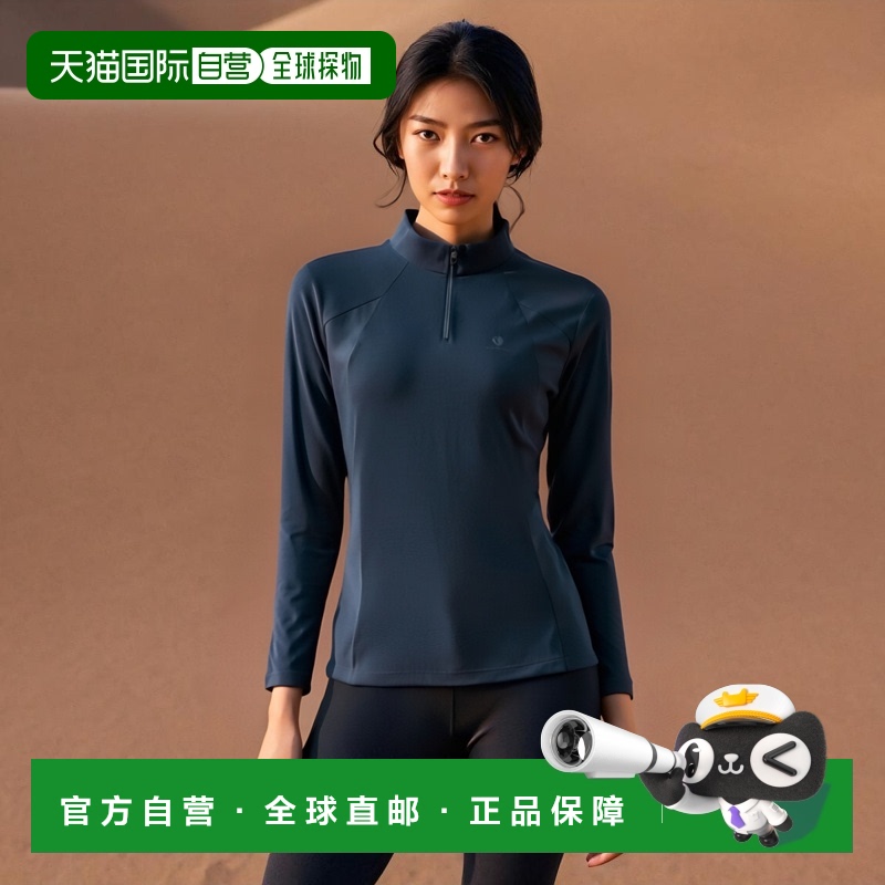 韩国直邮BLACKYAK 布来亚户外运动潮牌休闲舒适拉链运动外套1BYTS