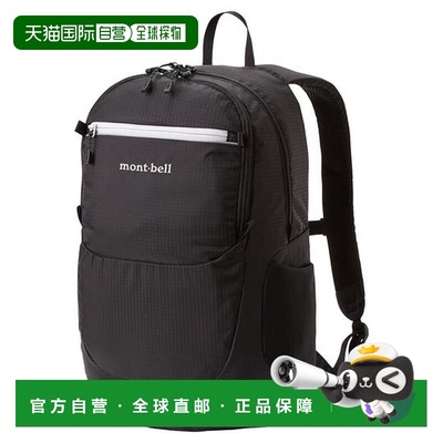 1h可退 日本直邮montbell 儿童户外背包18L旅行徒步双肩包1133343