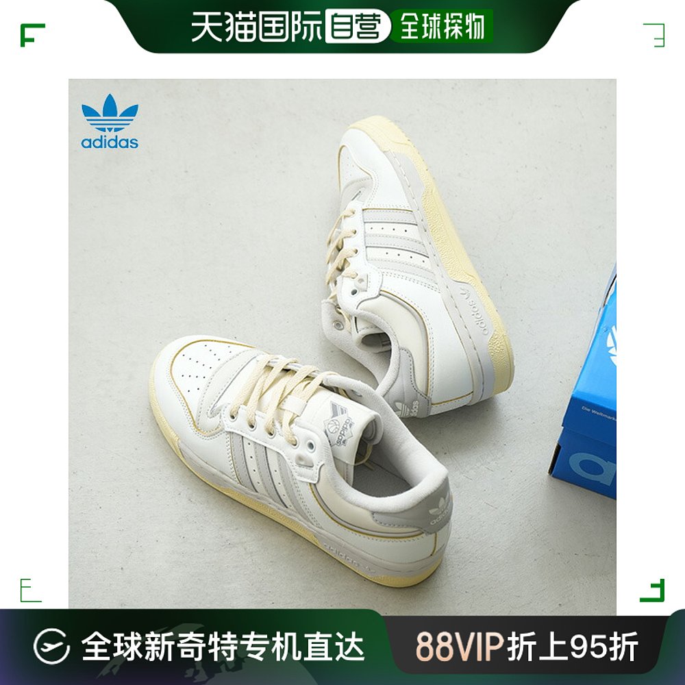 日本直邮[GZ2556]adidas Originals RIVALRY LOW 86/男装/女装/鞋