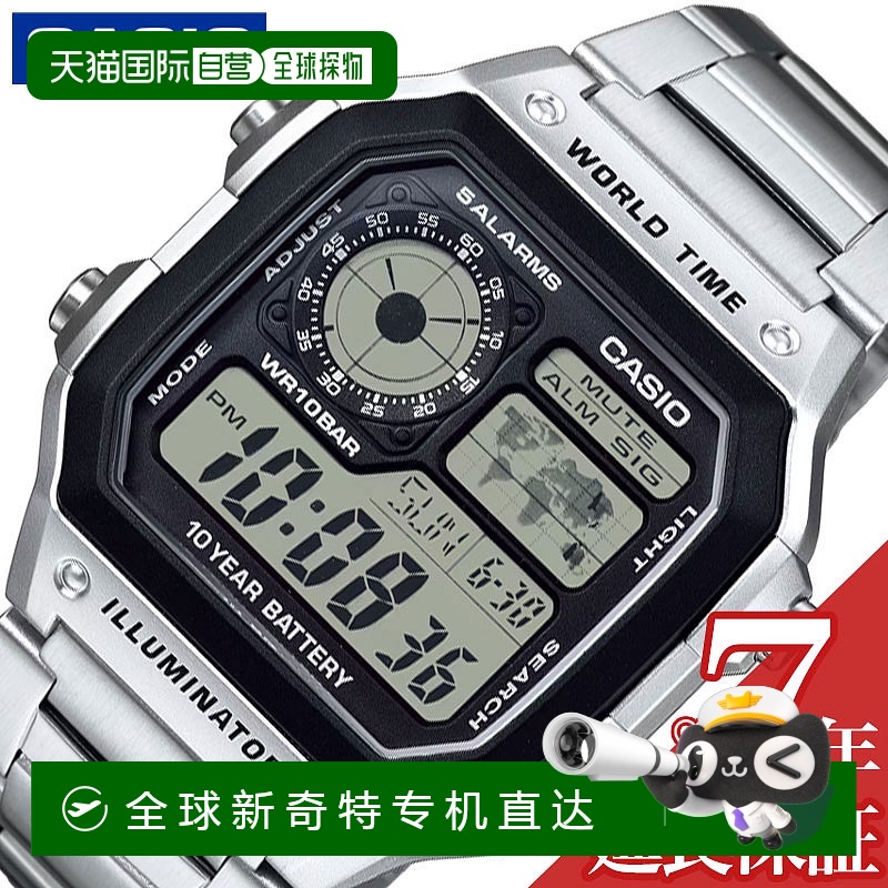日本直邮卡西欧手表 CASIO手表 卡西欧 CASIO 卡西欧系列标准 CAS