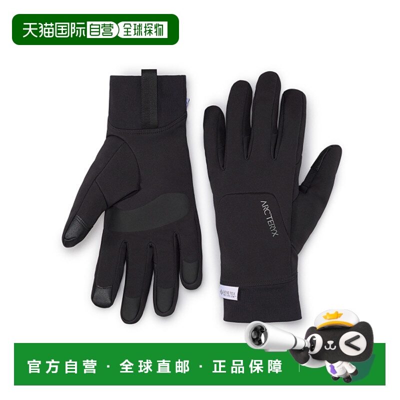 韩国直邮ARCTERYX 公用手套AEPSU07491BLK VENTA GLOVE - BLACK /