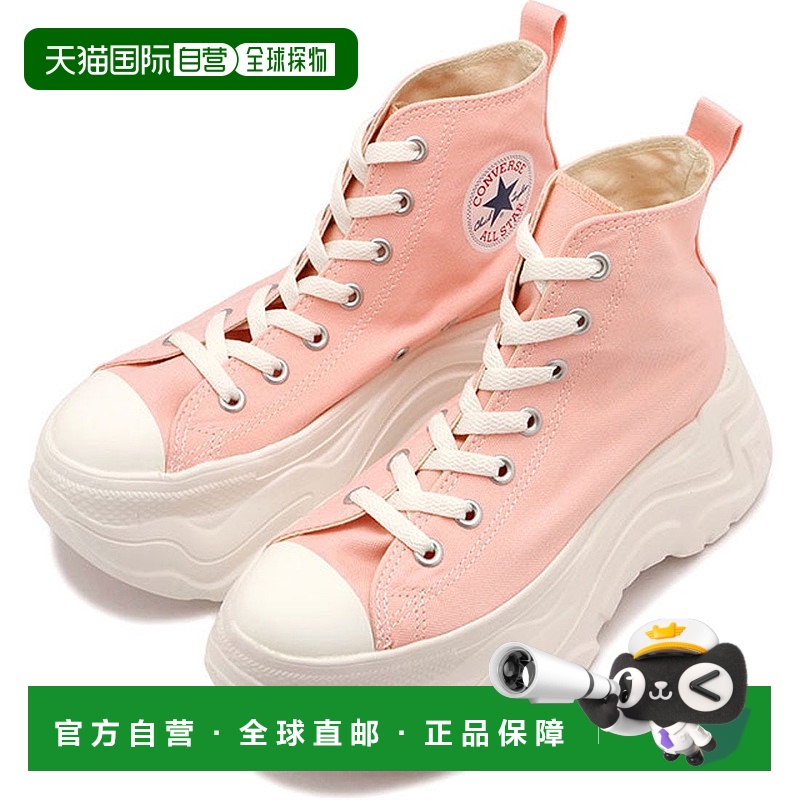 日本直邮 ALL STAR CITYHIKE HI运动鞋 杏粉色 [31314402]匡威