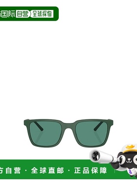 香港直邮Oliver Peoples 框架太阳镜 OV5553SU