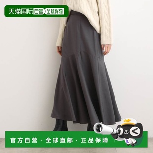 新款 grove女士长裙半身裙鱼尾裙a字裙伞裙秋冬季 女半 日本直邮