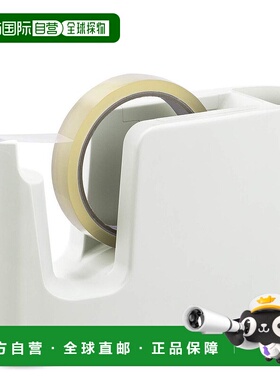 【日本直邮】PLUS 胶带切割器 TC-401 白色 办公室 文具普乐士