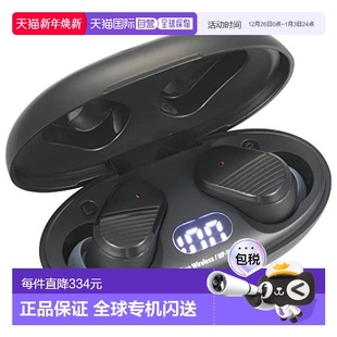 日本直邮 自动链接HP Ohm欧姆 智能手机通话用 W41 蓝牙耳机