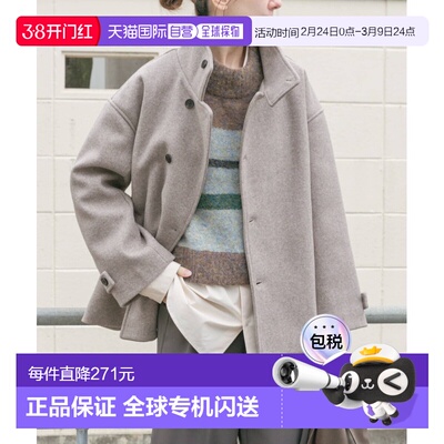 1h可退 日本直邮ITEMS URBANRESEARCH 女装 宽松落肩 中长款 立领