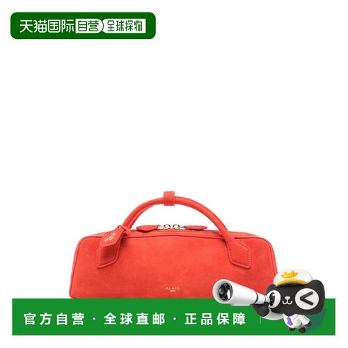 1h可退 香港直邮ALAIA 女士单肩包 AA1S06026CA328A50 SS2026 橙