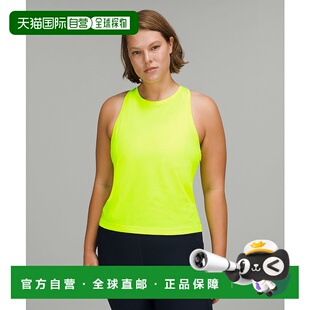 1h可退 香港直邮潮奢 Lululemon 女士 Swiftly 2.0 *Waist L背心