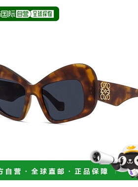 香港直邮LOEWE 男士太阳镜 LW40128I53V CO 花色 LOEWE Sunglasse