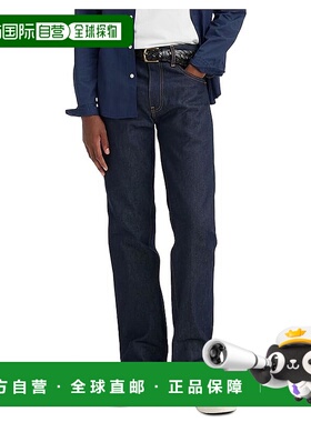 1h可退 香港直邮潮奢Levi’s李维斯男士潮奢517小喇叭牛仔裤正品
